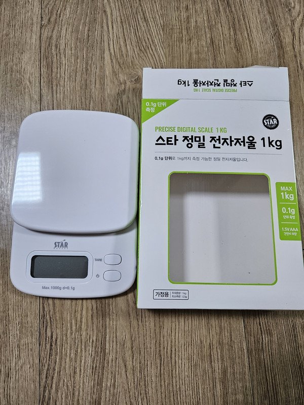 구매자가 올린 리뷰 사진