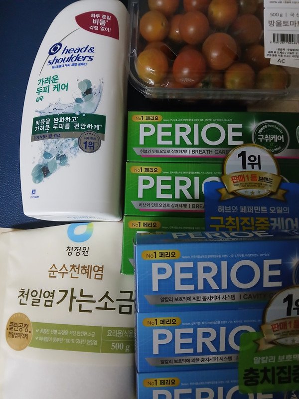 구매자가 올린 리뷰 사진