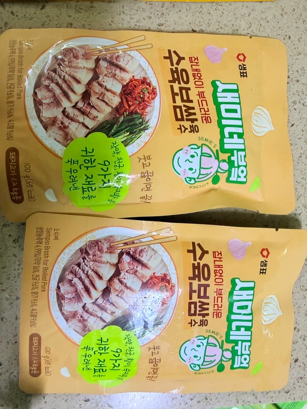 구매자가 올린 리뷰 사진