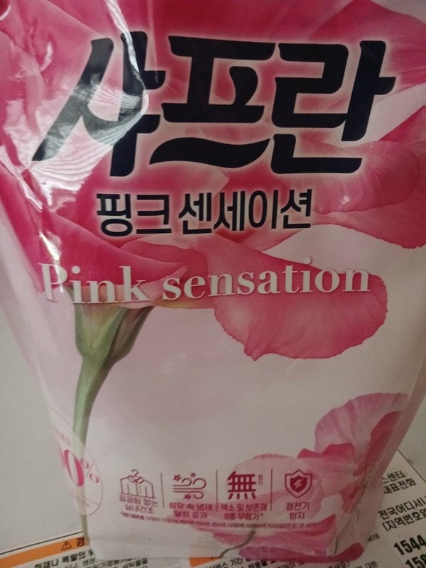 구매자가 올린 리뷰 사진