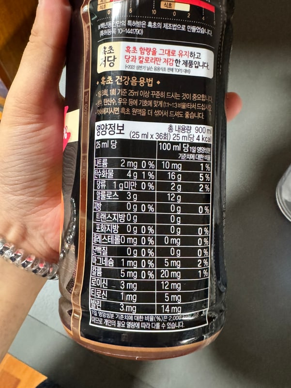 구매자가 올린 리뷰 사진