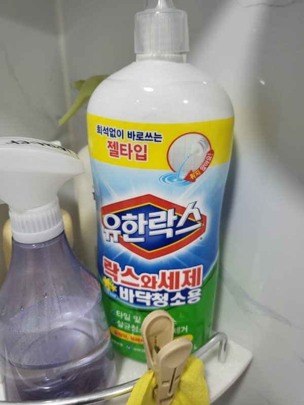 구매자가 올린 리뷰 사진