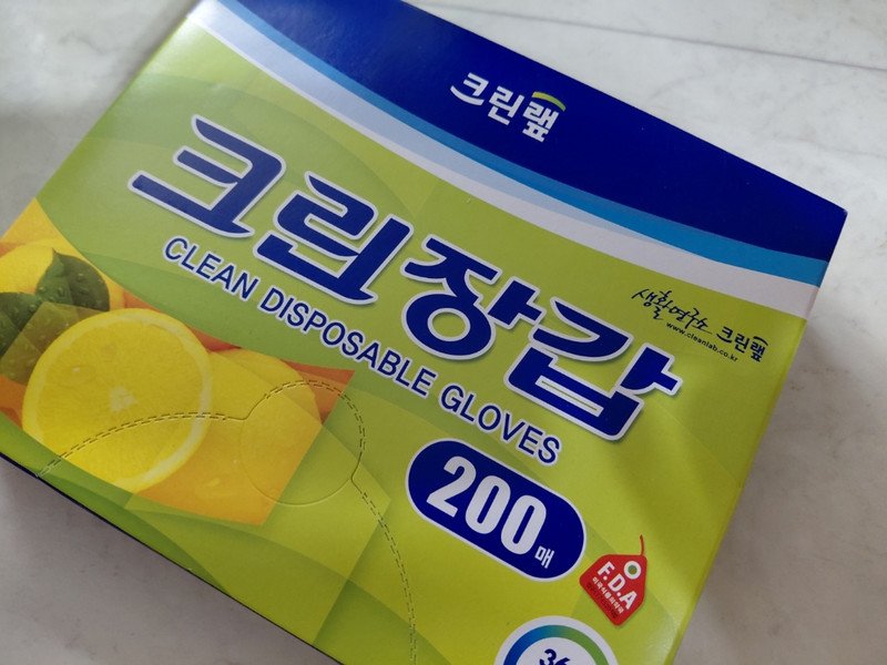 구매자가 올린 리뷰 사진