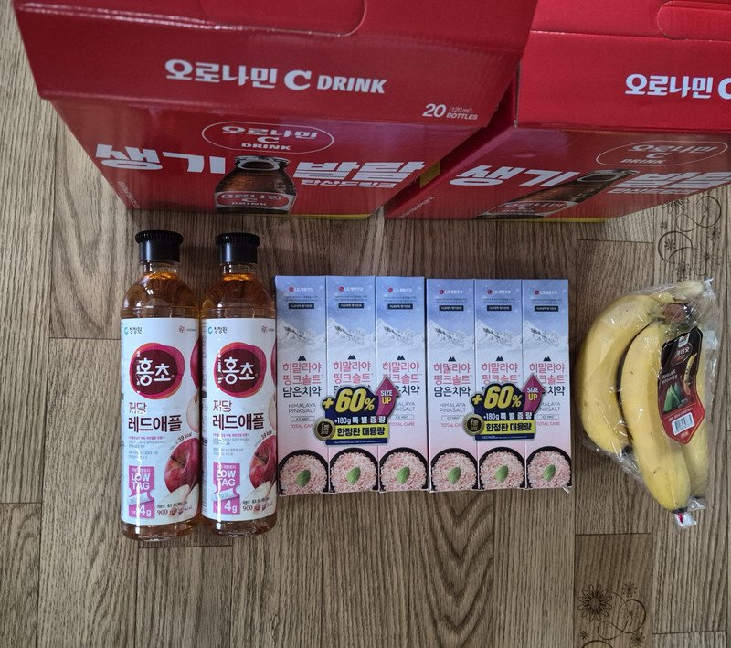 구매자가 올린 리뷰 사진
