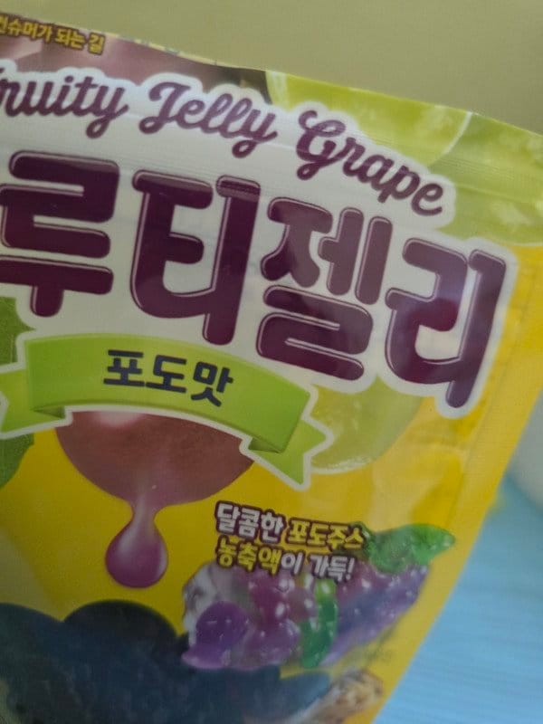 구매자가 올린 리뷰 사진