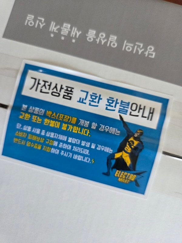 구매자가 올린 리뷰 사진