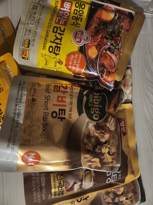 구매자가 올린 리뷰 사진