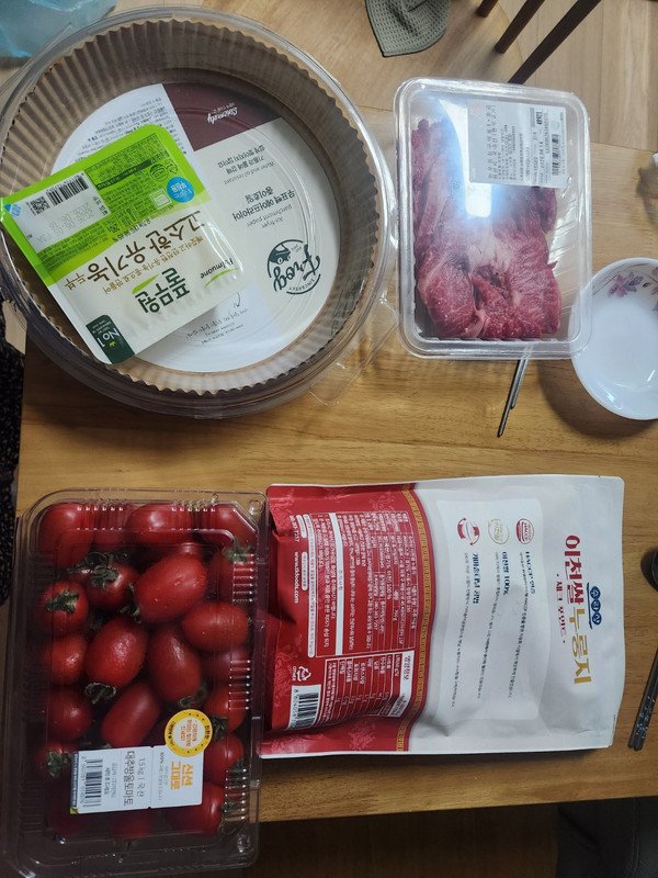 구매자가 올린 리뷰 사진