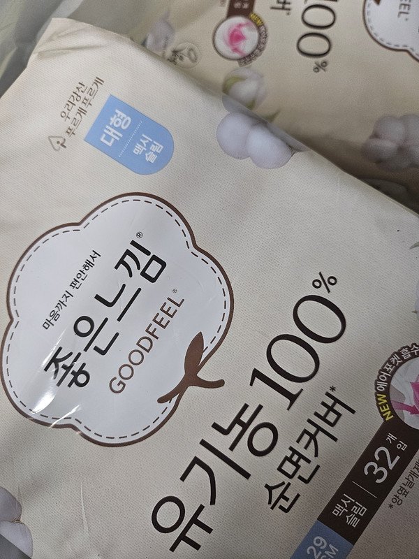 구매자가 올린 리뷰 사진