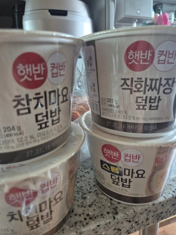 구매자가 올린 리뷰 사진