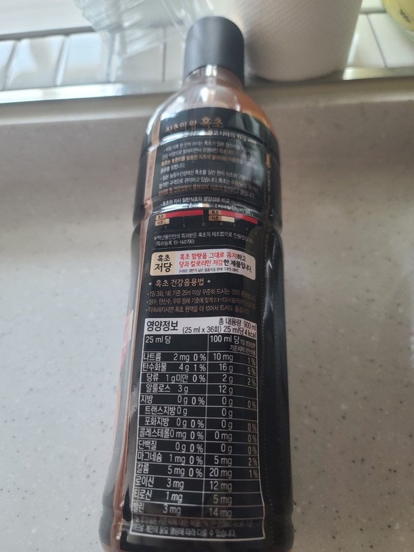 구매자가 올린 리뷰 사진