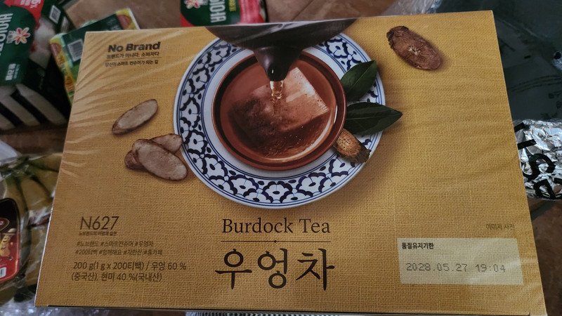 구매자가 올린 리뷰 사진