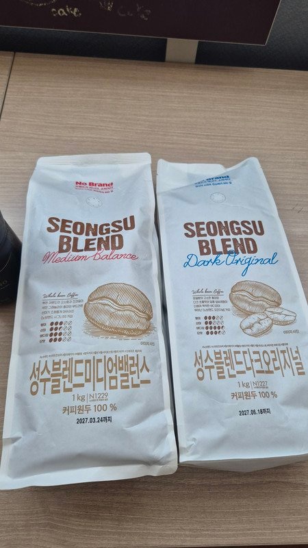 구매자가 올린 리뷰 사진