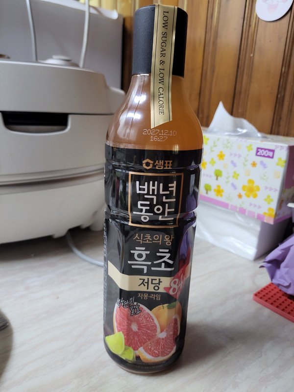 구매자가 올린 리뷰 사진