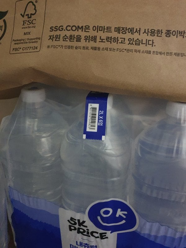 구매자가 올린 리뷰 사진