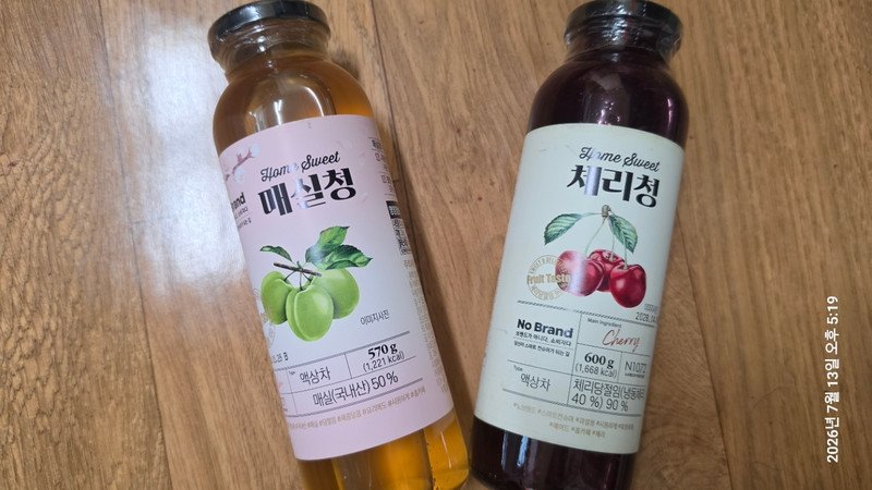구매자가 올린 리뷰 사진