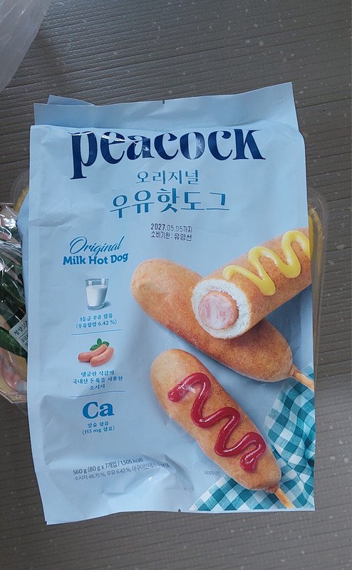 구매자가 올린 리뷰 사진