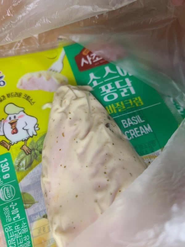 구매자가 올린 리뷰 사진