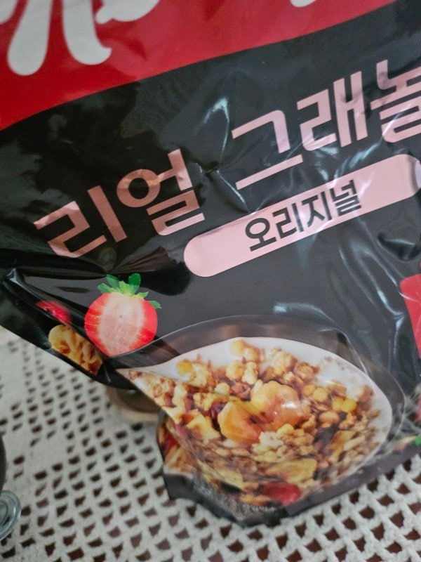 구매자가 올린 리뷰 사진