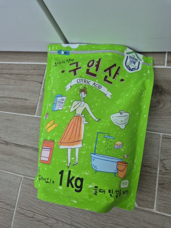 구매자가 올린 리뷰 사진