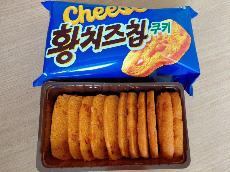 구매자가 올린 리뷰 사진