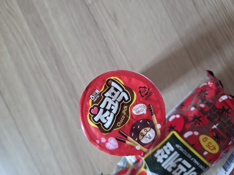 구매자가 올린 리뷰 사진