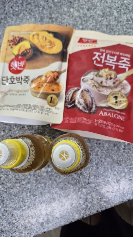구매자가 올린 리뷰 사진