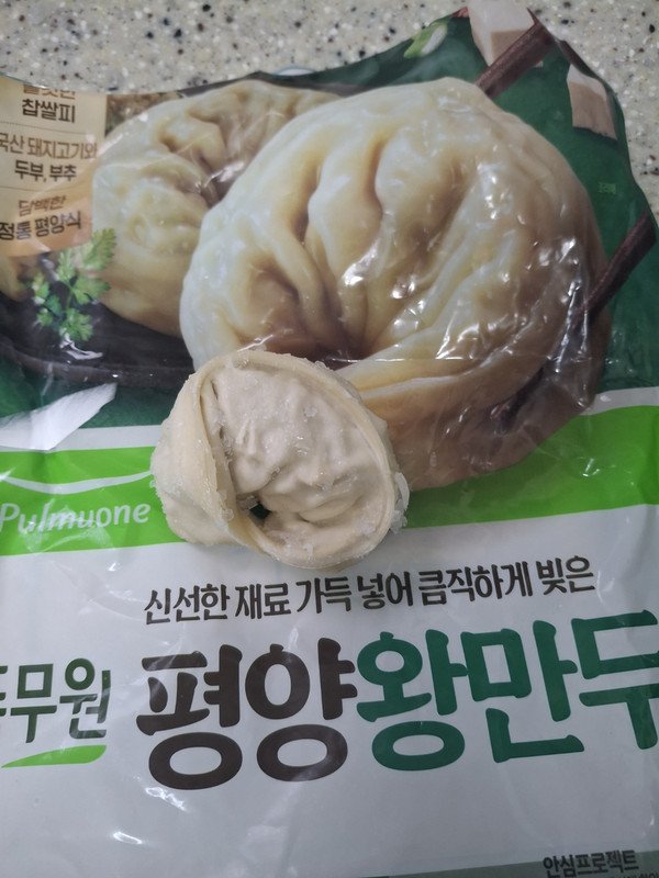 구매자가 올린 리뷰 사진