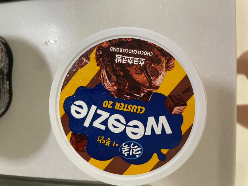 구매자가 올린 리뷰 사진
