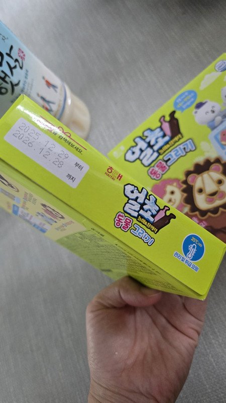 구매자가 올린 리뷰 사진