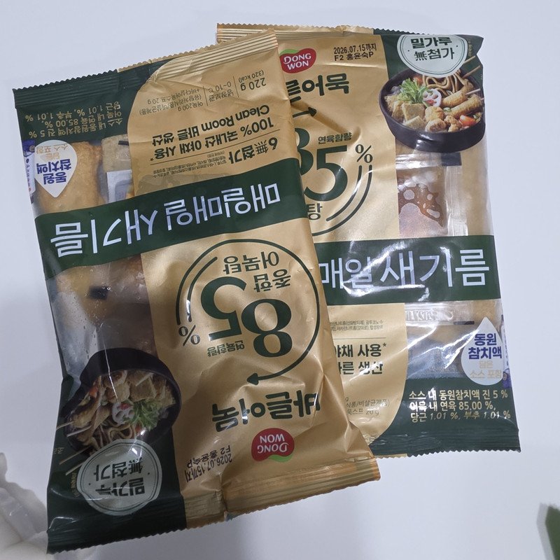 구매자가 올린 리뷰 사진
