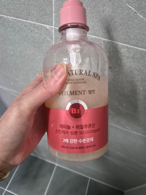구매자가 올린 리뷰 사진