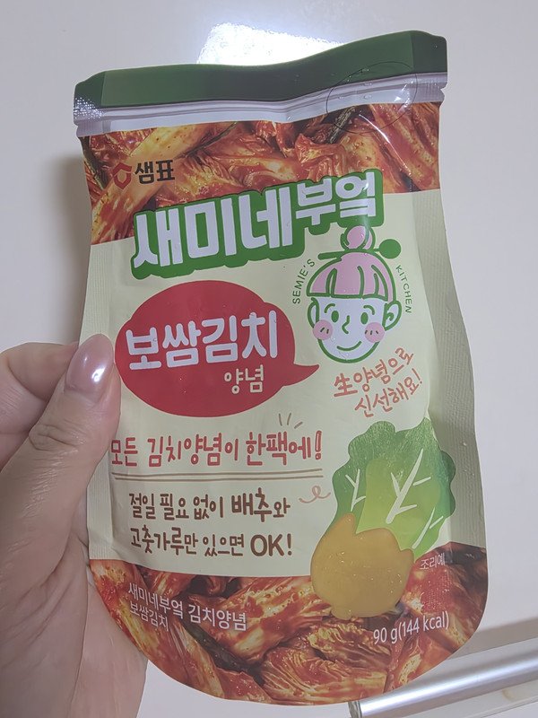 구매자가 올린 리뷰 사진