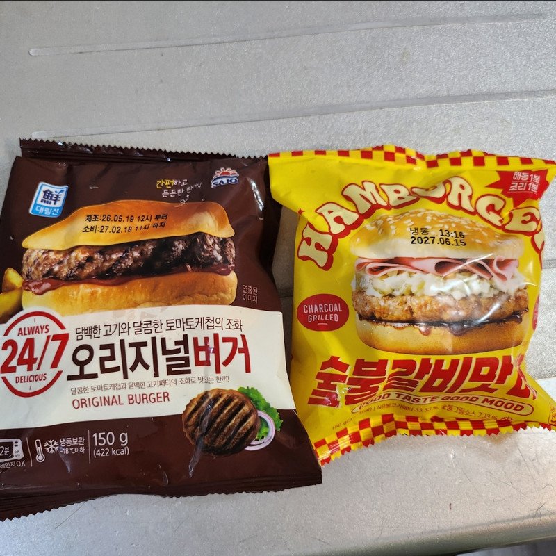 구매자가 올린 리뷰 사진