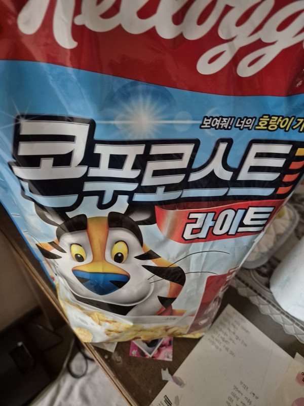 구매자가 올린 리뷰 사진