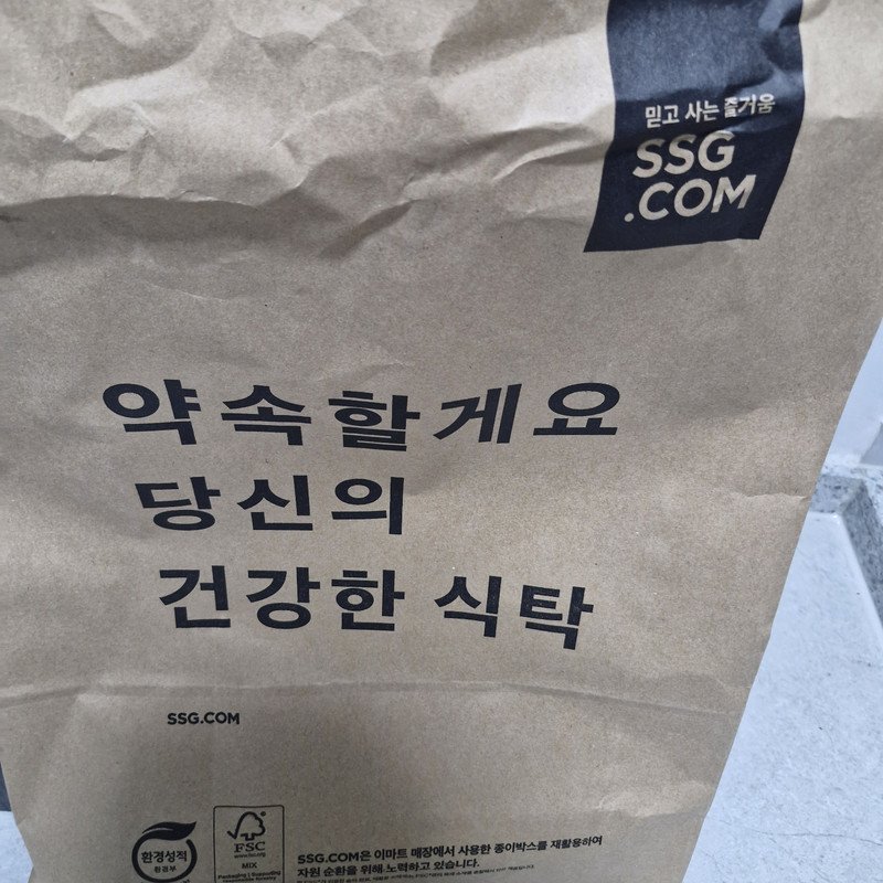 구매자가 올린 리뷰 사진