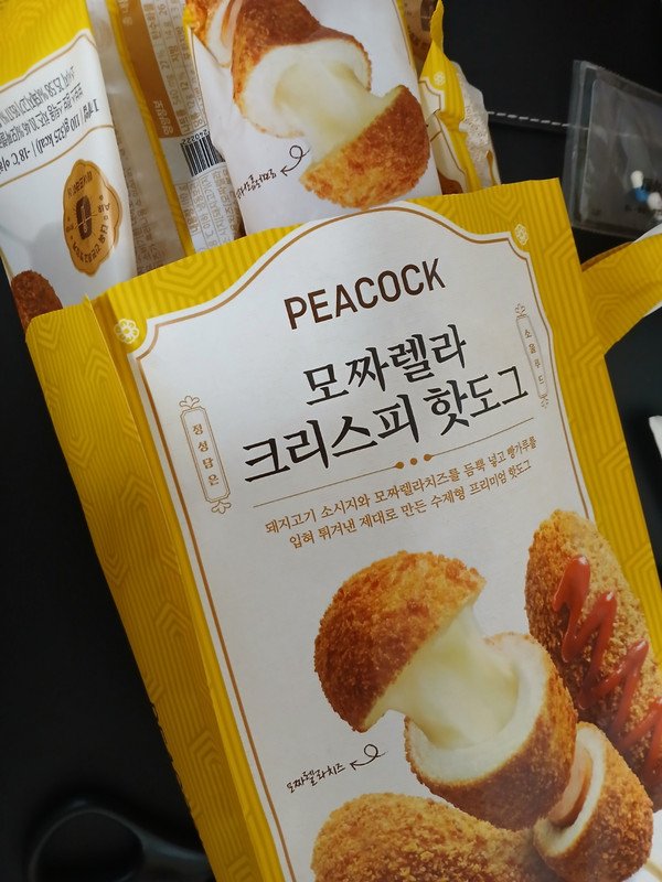 구매자가 올린 리뷰 사진