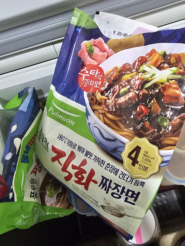 구매자가 올린 리뷰 사진