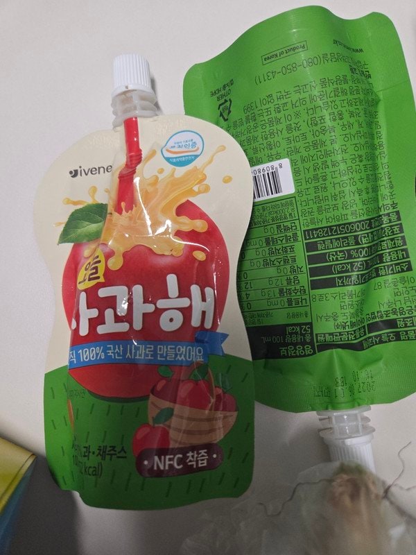 구매자가 올린 리뷰 사진