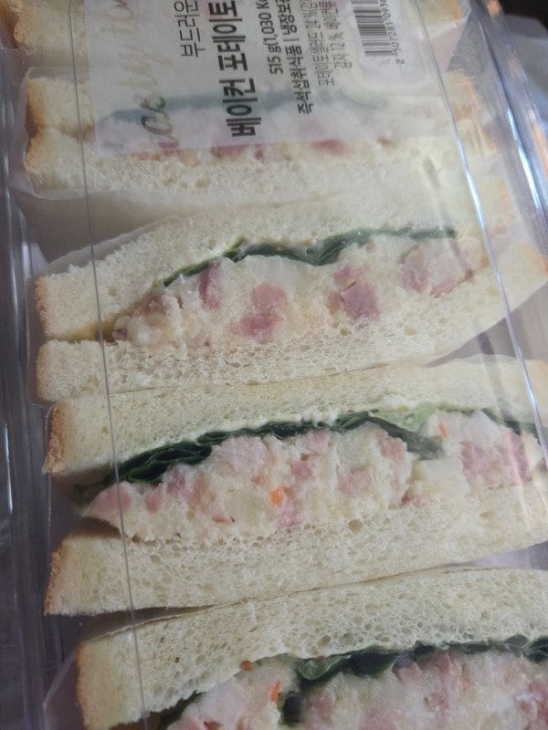 구매자가 올린 리뷰 사진