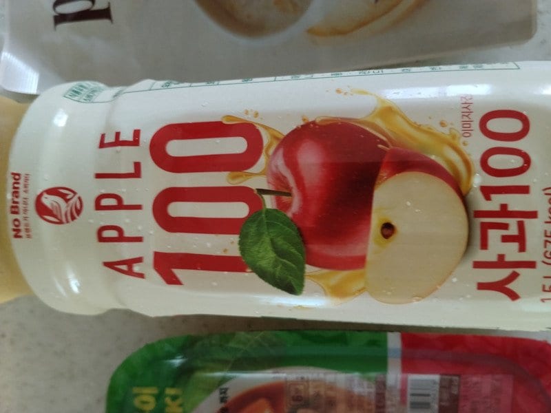 구매자가 올린 리뷰 사진
