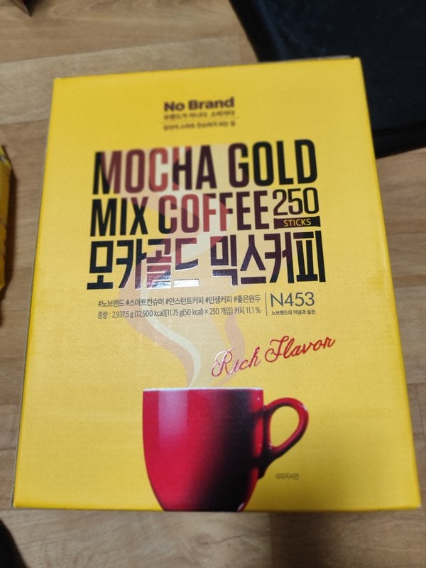 구매자가 올린 리뷰 사진