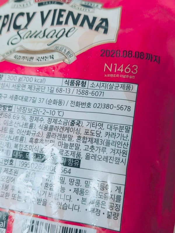 구매자가 올린 리뷰 사진