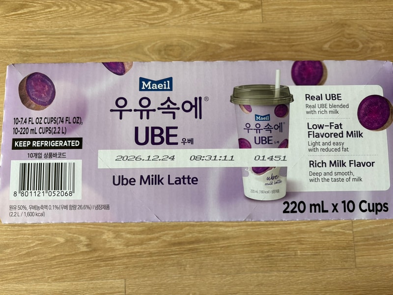 구매자가 올린 리뷰 사진