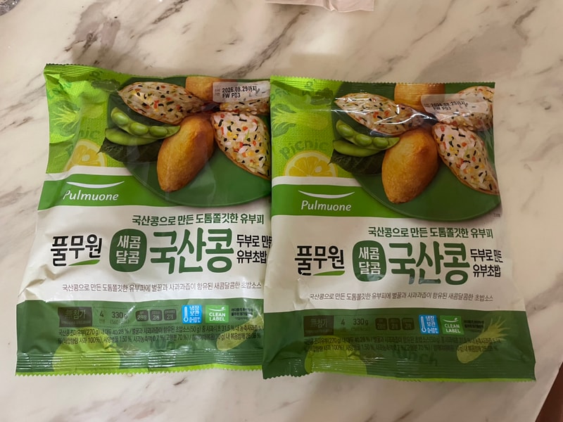 구매자가 올린 리뷰 사진