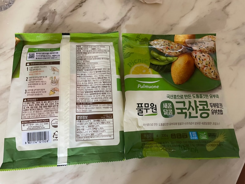 구매자가 올린 리뷰 사진