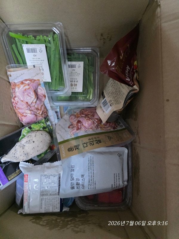 구매자가 올린 리뷰 사진
