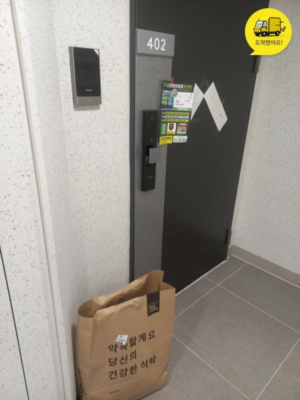 구매자가 올린 리뷰 사진