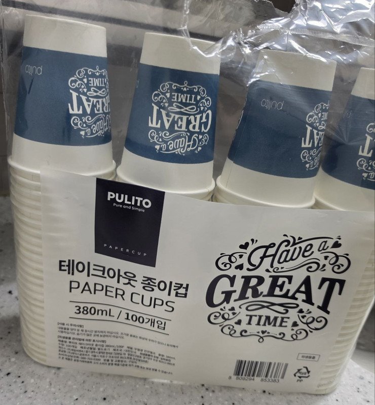 구매자가 올린 리뷰 사진