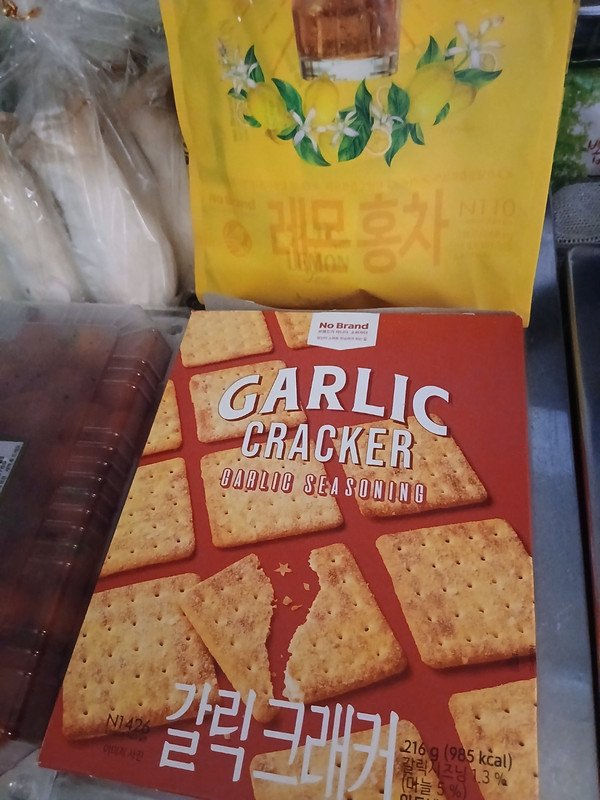 구매자가 올린 리뷰 사진